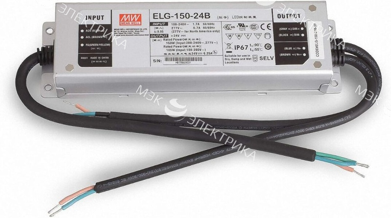 Блок питания MeanWell ELG-150-24А