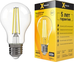 Лампа светодиодная G4 AC220-240V 5.5W 4100K Gauss LED Glass 1/10/200