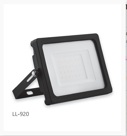 Прожектор светодиодный 150W LL-923 6400K/IP65 Feron черный с матовым стеклом