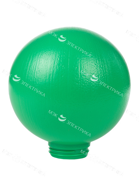 Рассеиватель РПА 85-003 (шар-пластик) зеленый d-250mm