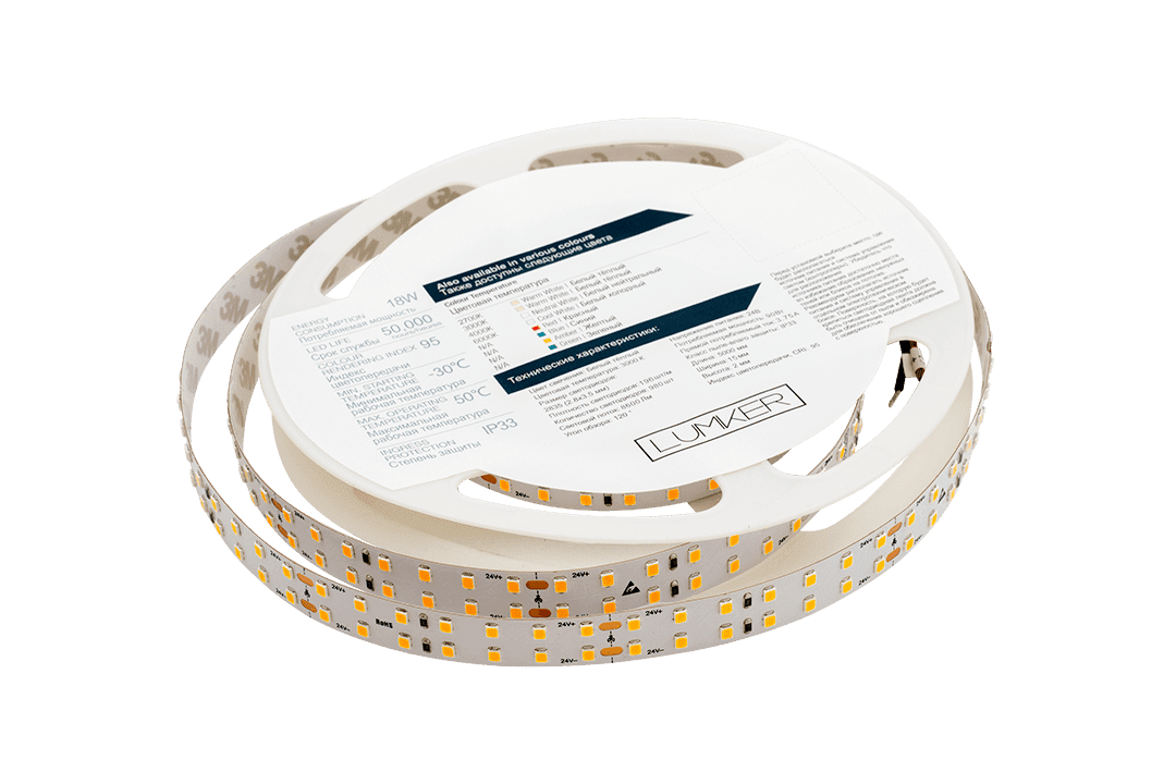 Лента светодиодная Lumker LK2H