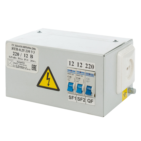 Ящик с понижающим трансформатором ЯТП - 0,25 220/12 IP31(3 авт)