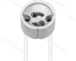 Патрон для галогенных ламп, 230V GU10, LH32