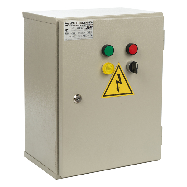 Ящик управления освещением ЯУО -9602-3874 (63А)IP65 (500х400х170)