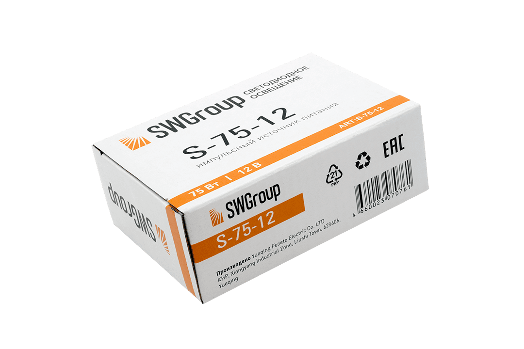 Блок питания S-75-12