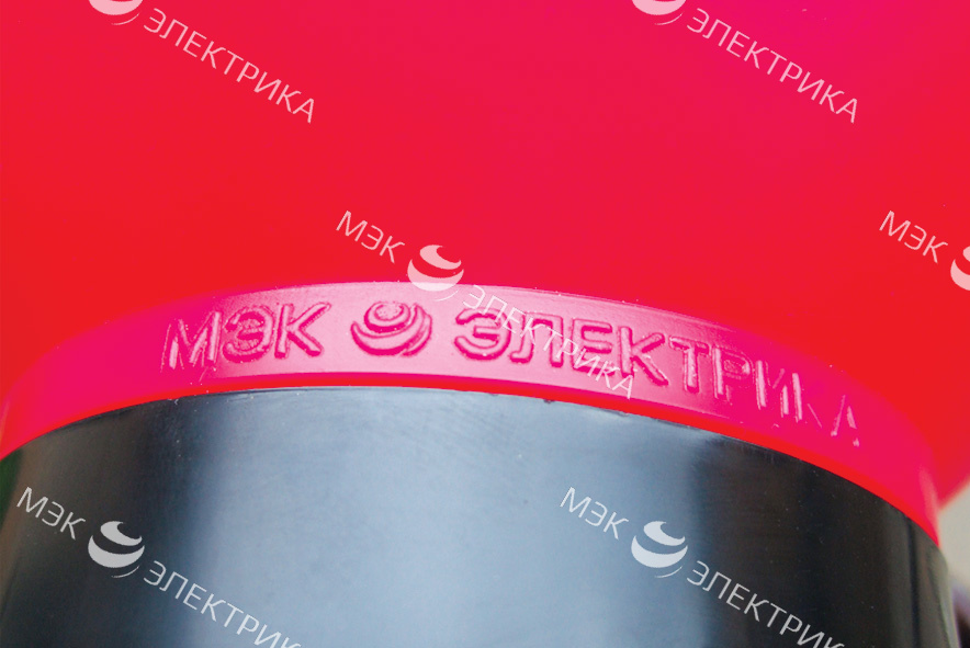 Рассеиватель РПА 85-003 (шар-пластик) синий d-250mm