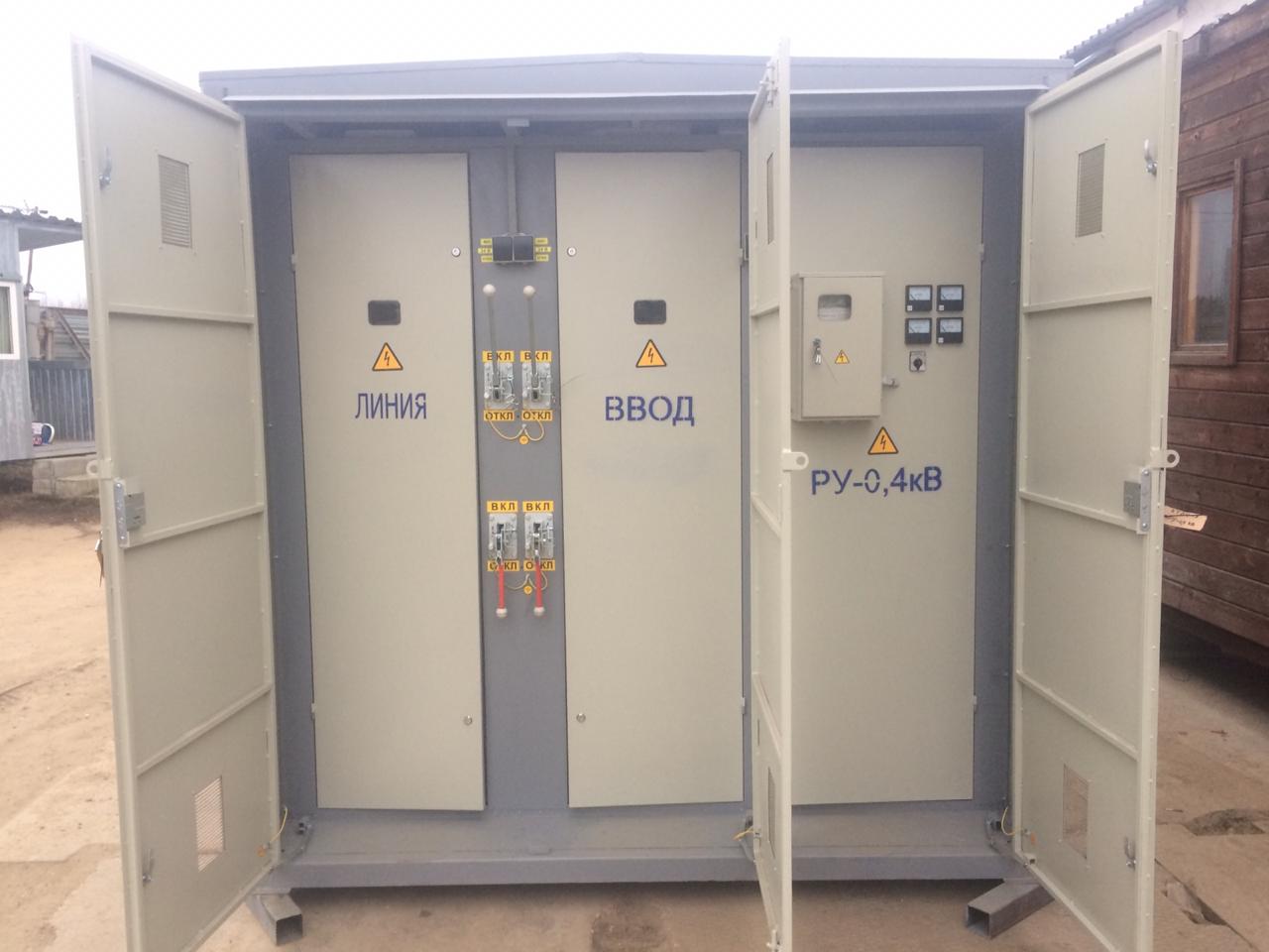 КТПН - комплектная трансформаторная подстанция наружной установки