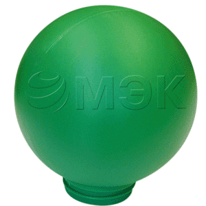 Рассеиватель РПА 85-003 (шар-пластик) зеленый d-250mm