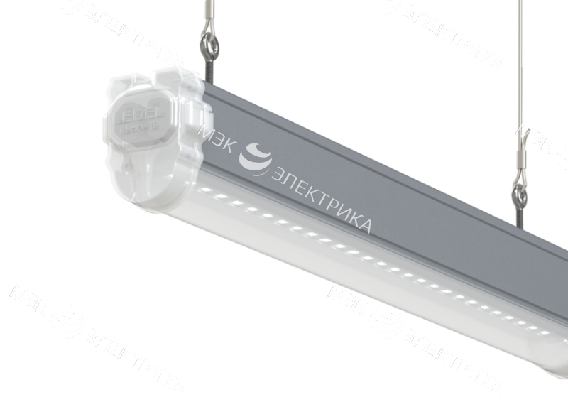 Светильник L-trade II 20 EASY LOCK/19/Д/5.0K/03/IKVI-11/220AC IP66 накладное крепление LEDEL LTRD001
