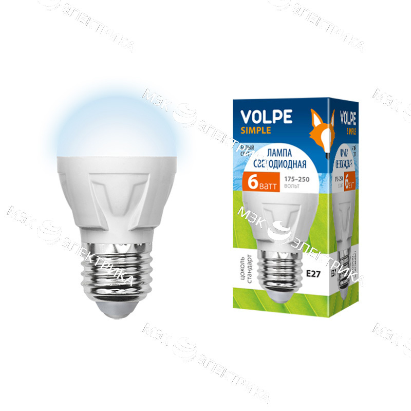 Лампа светодиодная E27- 6W-белый-G45 Серия Simple Volpe (шар)