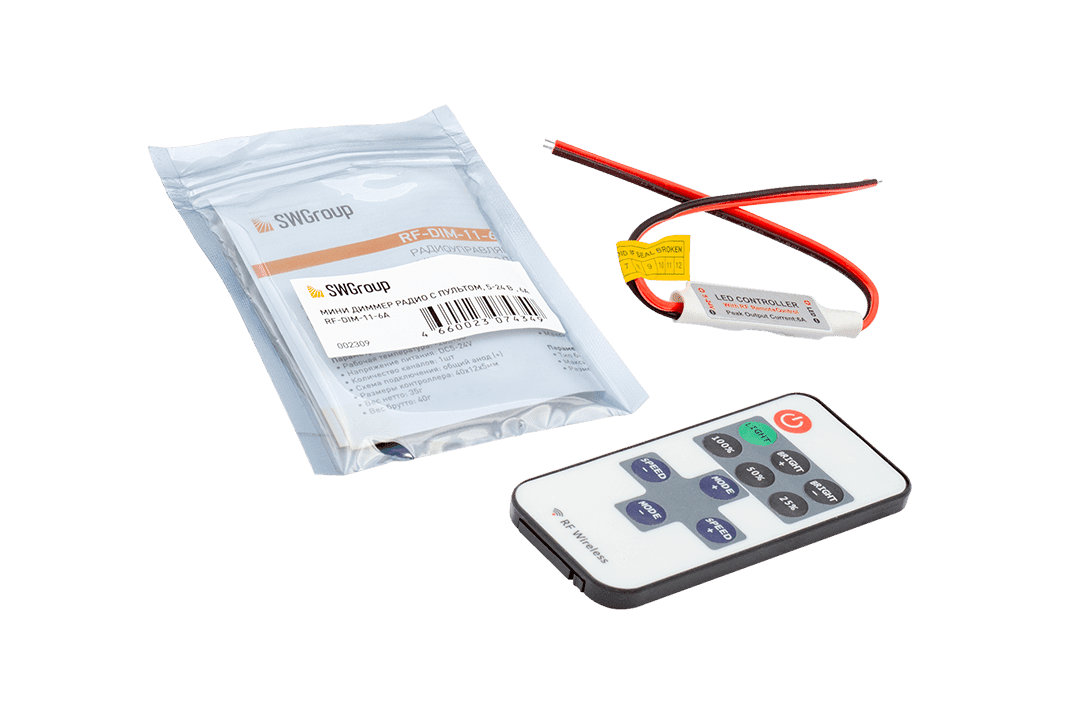 Диммер для ленты RF-DIM-11-6A
