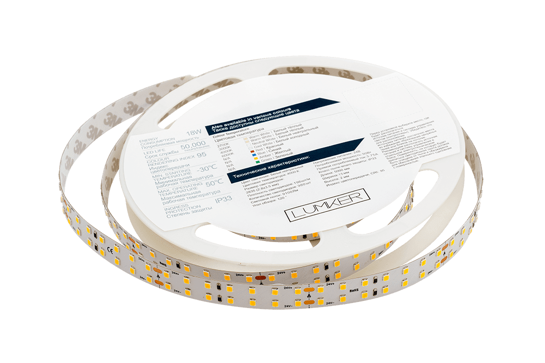 Лента светодиодная Lumker LK2H
