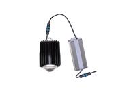 Светильник ДСП04-50-001 Star E 850 Ардатов 1162505001