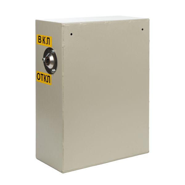 Ящик силовой с рубильником ЯРП 250А (500х300х170) IP65
