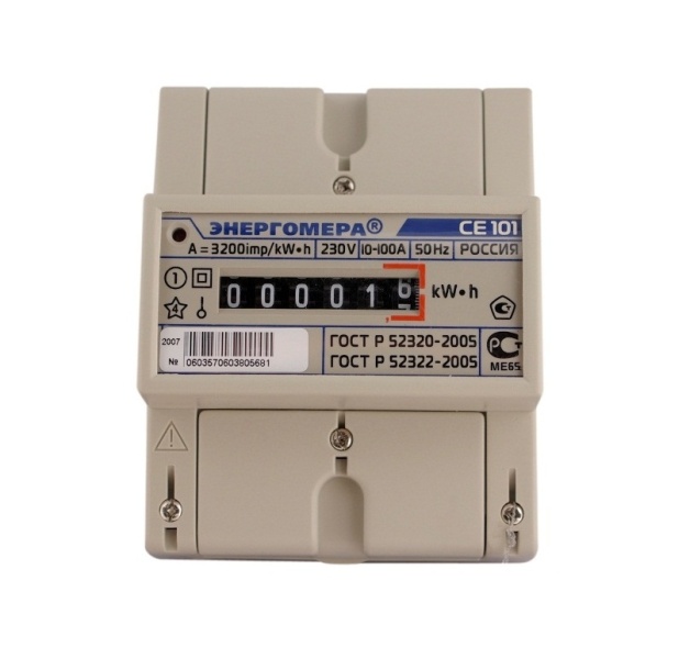 Электросчетчик СЕ101 R5.1 145 М6 230В 5-60А М кт 1,0; МОУ DIN(2016г)