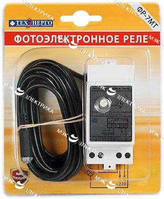Фотореле ФР7МТ 10А IP40 220В 3м