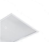 Светильник ЛВО04-4х14-041 PRS RA Ардатов 1070414041