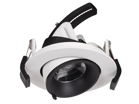 CAER 07 WH D45 4000K (with driver)