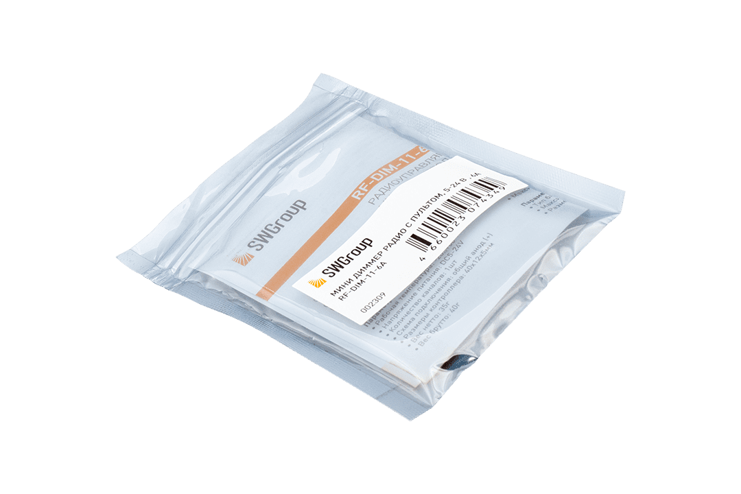 Диммер для ленты RF-DIM-11-6A