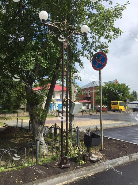 Рассеиватель РПА 85-003 (шар-пластик) синий d-250mm