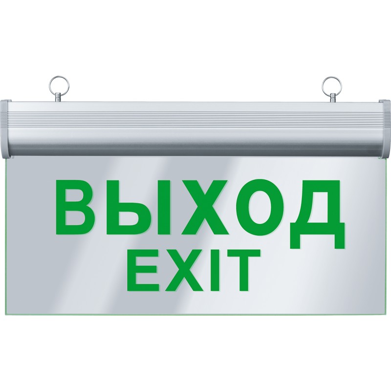 Светильник светодиодный 61 507 NEF-05 "Выход" аварийный Navigator 61507