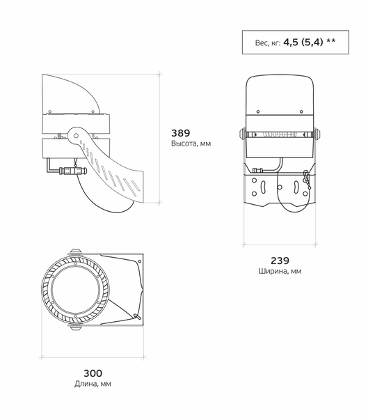 L-industry II/82/Г30/Red/04/IKXI-61/220AC IP65 АК