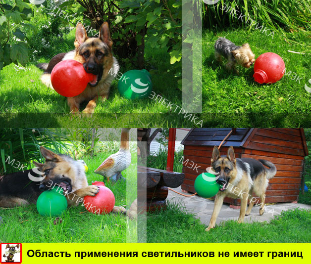 Рассеиватель РПА 85-003 (шар-пластик) красный d-250mm