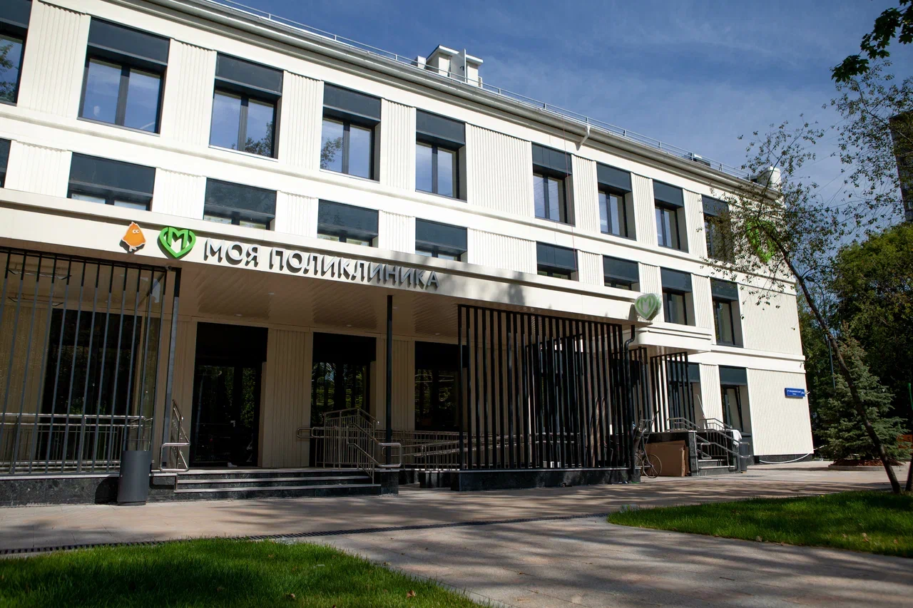 ГБУЗ «Детская городская поликлиника № 7