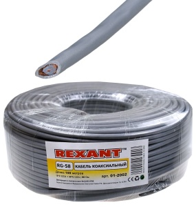 Кабель RG-8X (75%) 50Ом С (уп.100м) Rexant 01-2021