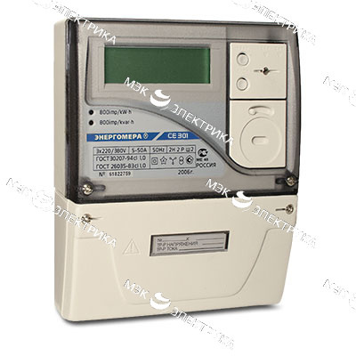Электросчетчик СЕ303 S31 746-JAVZ 5(100)А 3*230/400В многотарифный, ЖКИ, оптопорт, RS485