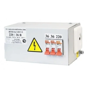 Ящик с понижающим трансформатором ЯТП - 0,25 380/36 IP65(ОСО) (3 авт)