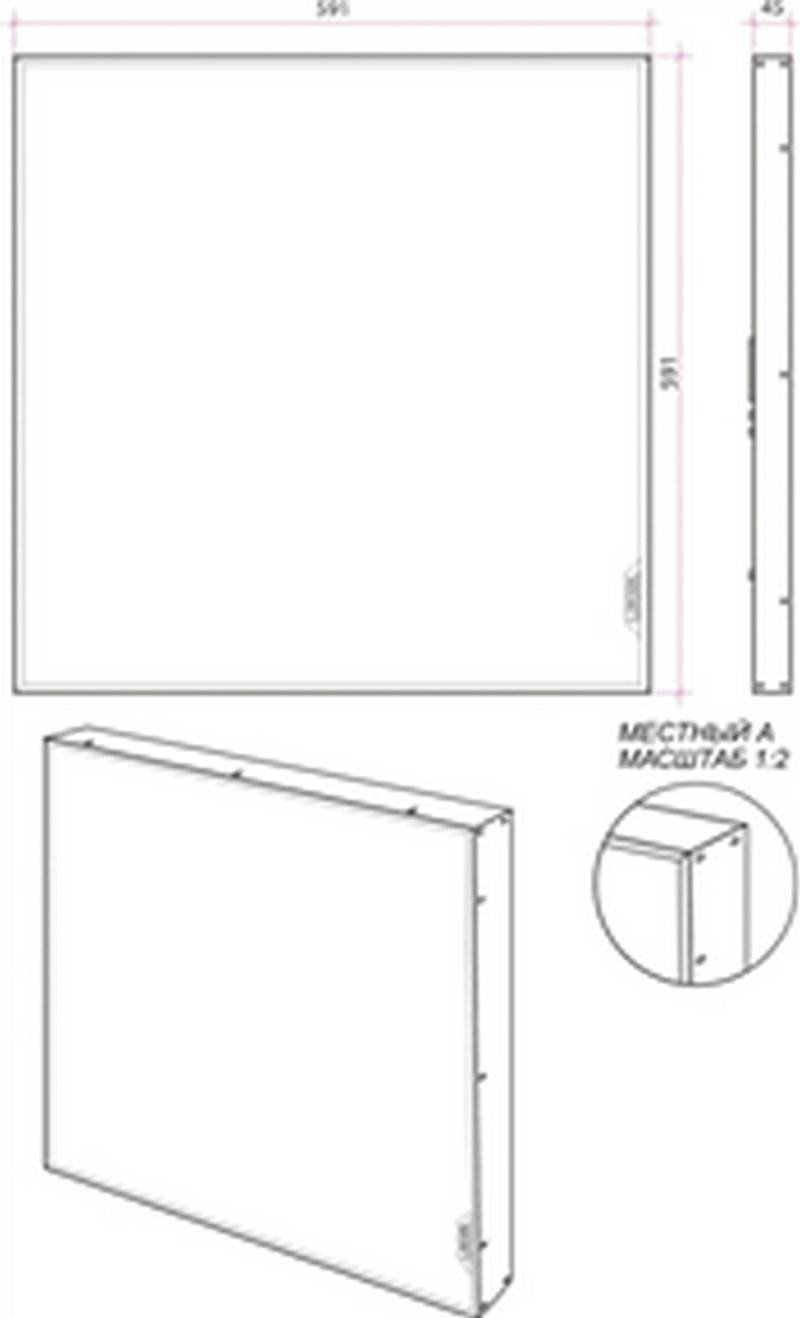Офисный светодиодный светильник L-OFFICE 100/3700-5050/32-55/5000K встраиваемый ОПАЛ