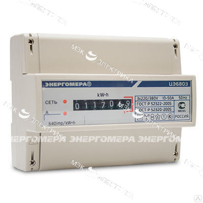 Электросчетчик ЦЭ6803В 1 230В 5-60А 3ф. 4пр. М7 Р31 однотарифный, ОУ