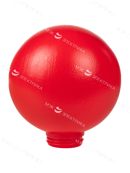 Рассеиватель РПА 85-003 (шар-пластик) красный d-250mm
