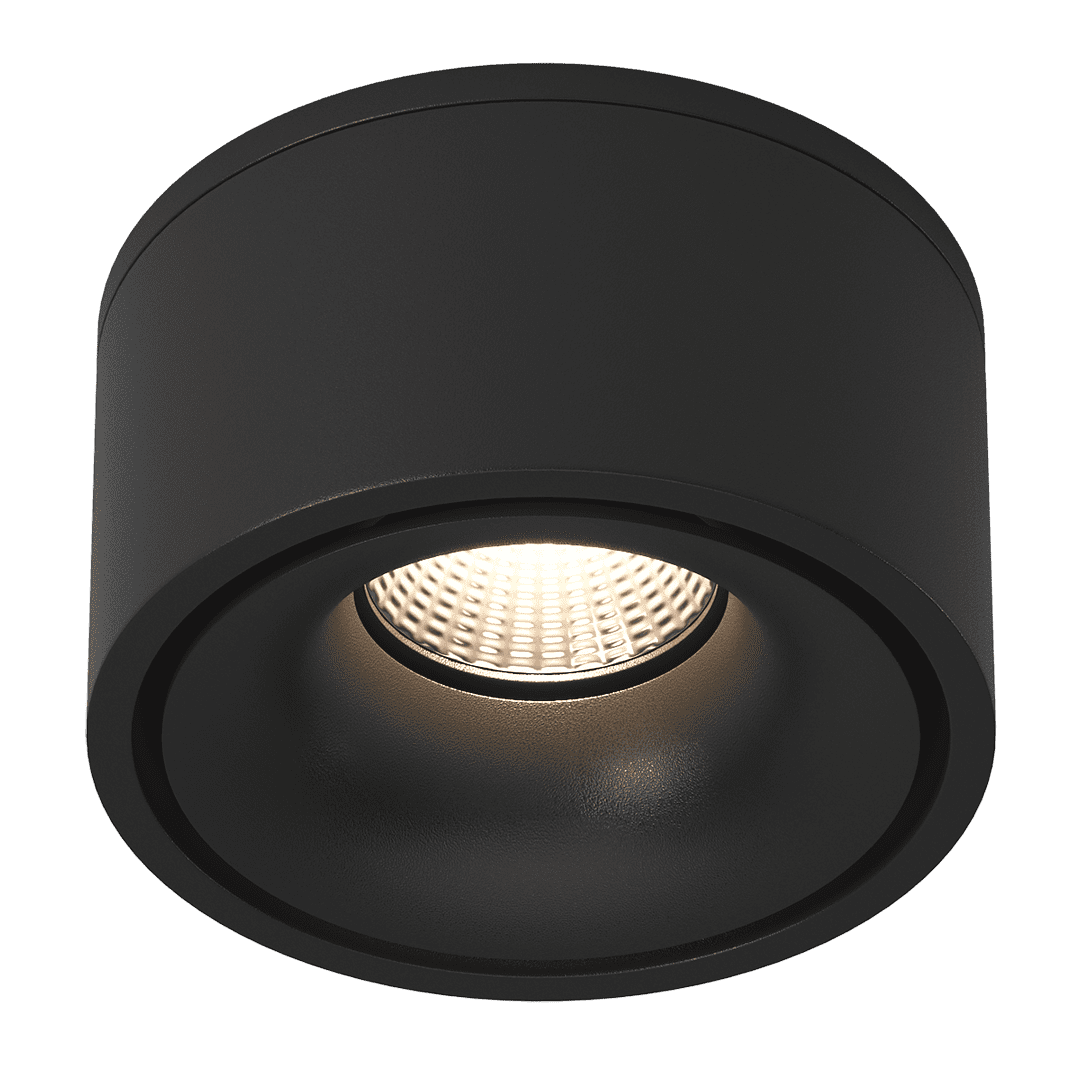 Светильник I-RC