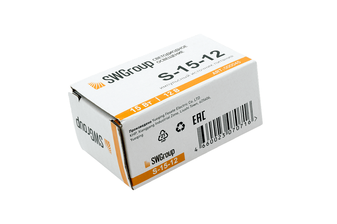 Блок питания S-15-12