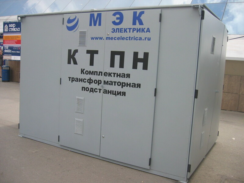 КТПН - комплектная трансформаторная подстанция наружной установки
