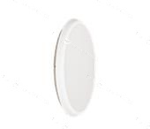 Светильник ДБО88-25-001 CDR 840 Ардатов 1140425001