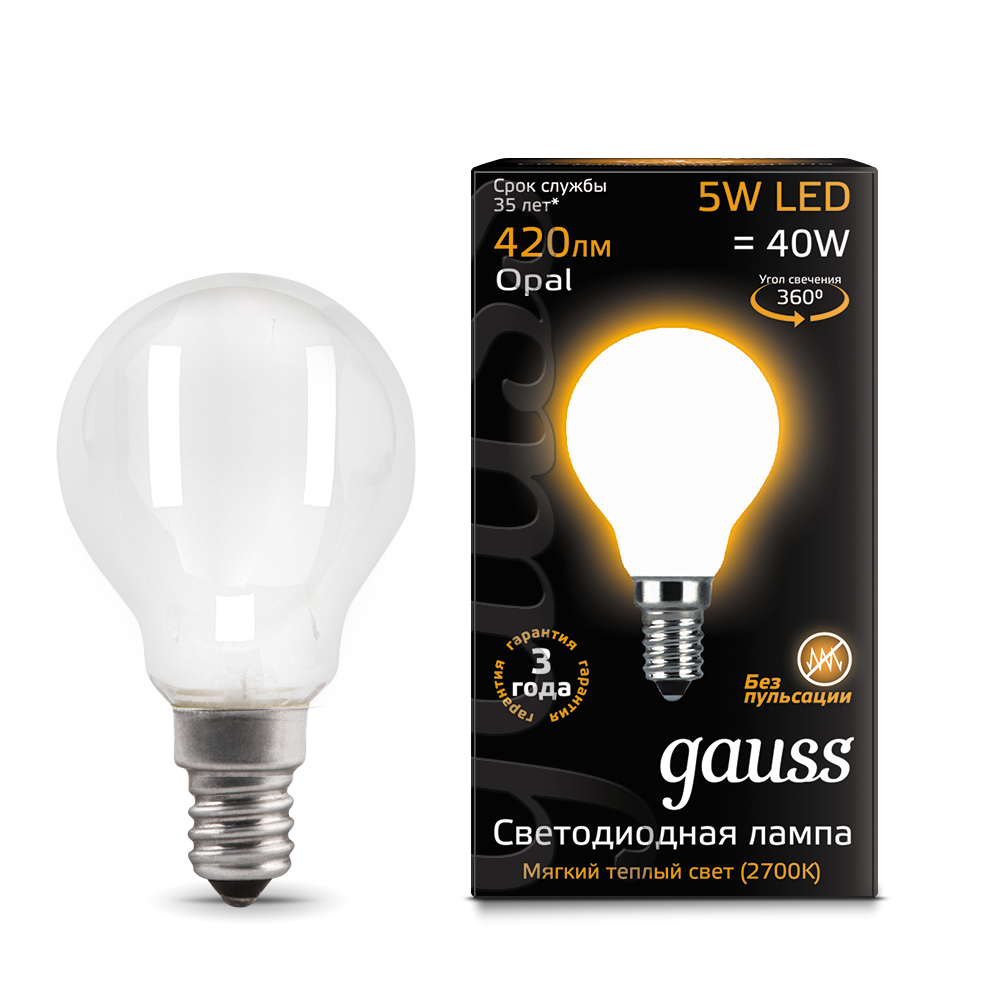 Лампа светодиодная филаментная Black Filament 5Вт P45 шар матовая 2700К тепл. бел. E14 420лм GAUSS 1
