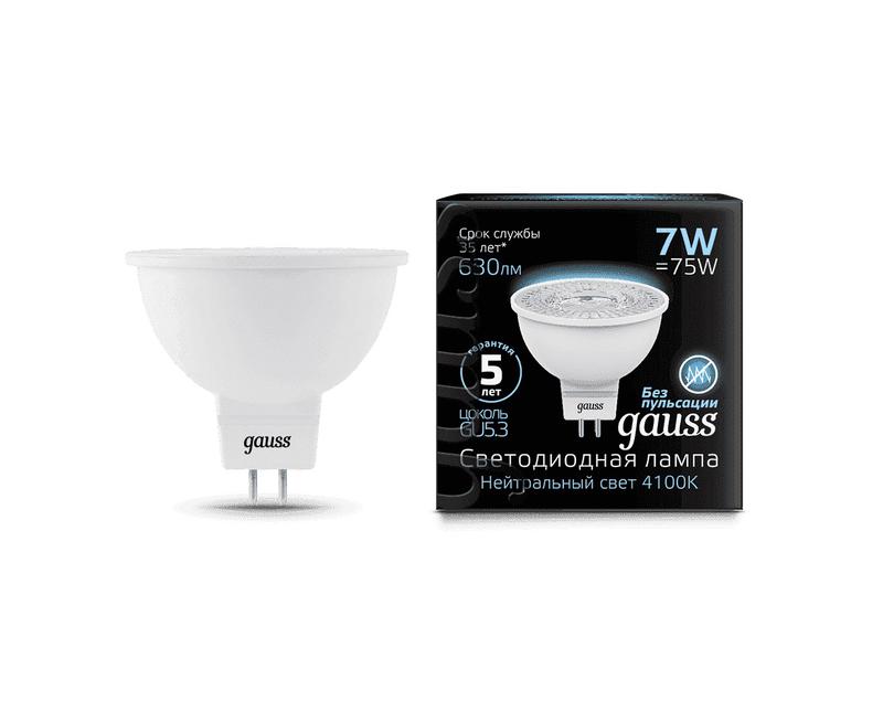 Лампа светодиодная Black 7Вт MR16 4100К нейтр. бел. GU5.3 630лм GAUSS 101505207