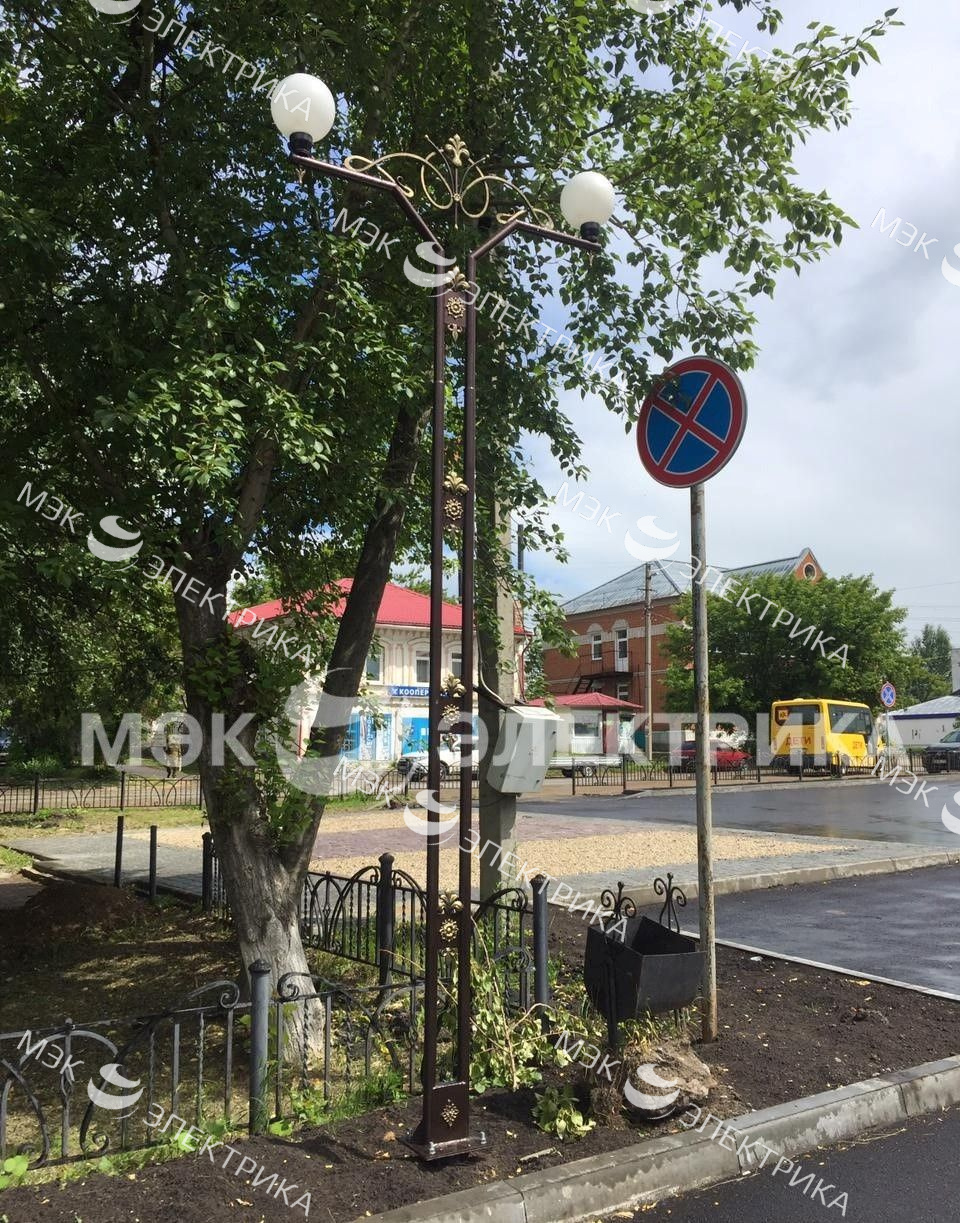 Рассеиватель РПА РР 85-150 молочный