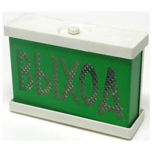 НББ-02-25 (Выход)*