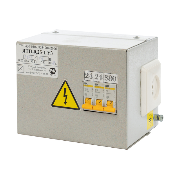 Ящик с понижающим трансформатором ЯТП - 0,25 380/24 IP31 (3 авт) (225x150x125)