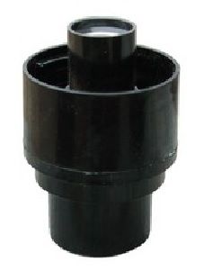 Арматура НТУ 29-60