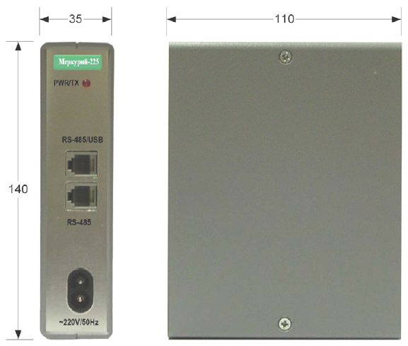 Меркурий 225.21