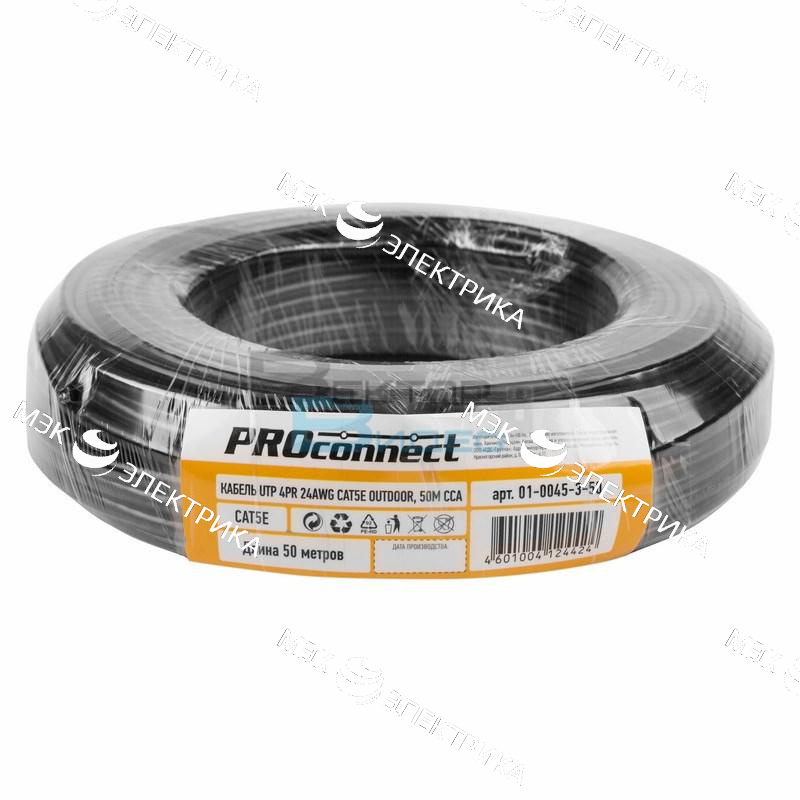 Кабель витая пара U/UTP кат.5E 4х2х24AWG solid CCA PVC сер. (м) PROCONNECT 01-0043-3