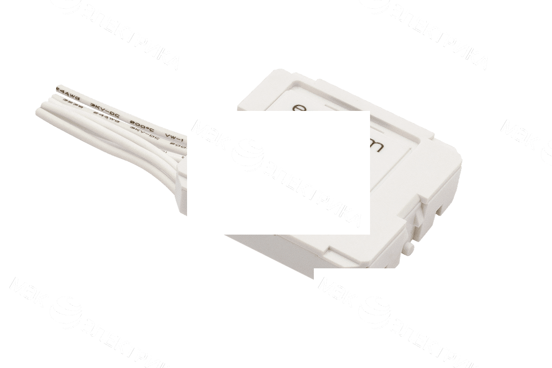 Передатчик EasyDim W-TX2