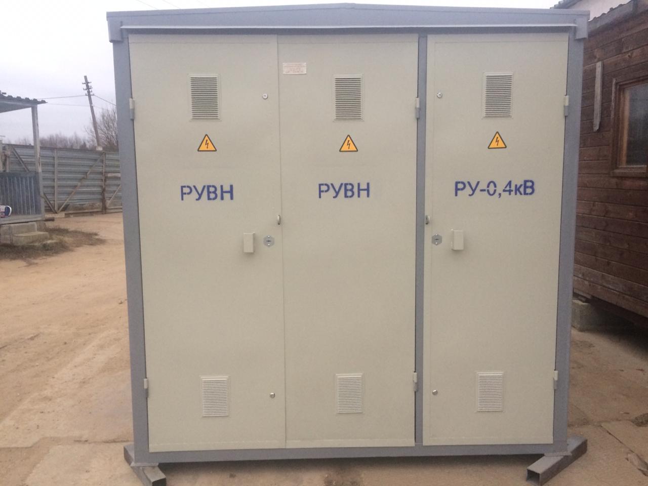 КТПН - комплектная трансформаторная подстанция наружной установки