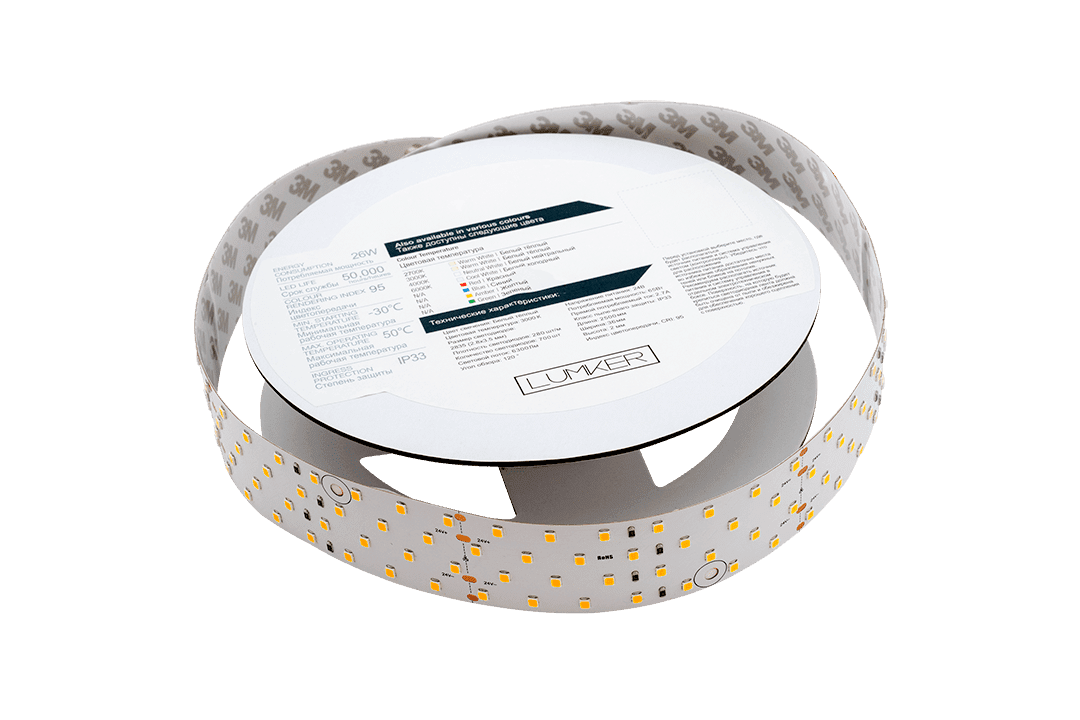 Лента светодиодная Lumker LK2H