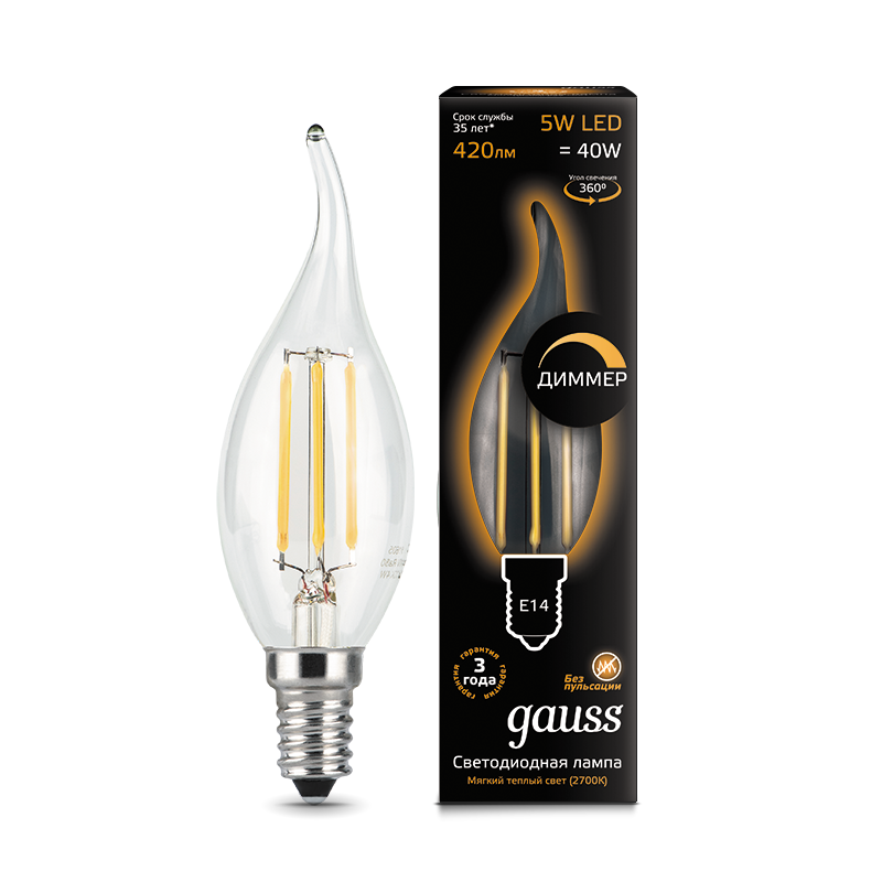 Лампа светодиодная филаментная Black Filament 5Вт свеча на ветру 2700К тепл. бел. E14 420лм диммир. 